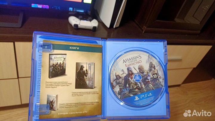 Assassin's Creed Unity диск PS4