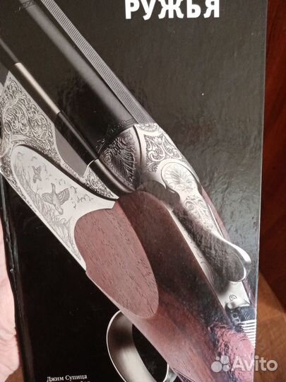 Детские развивающие книги