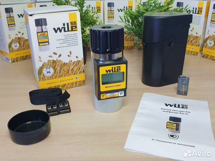 Влагомер зерна Wile 55 YAN в Новом Уренгое