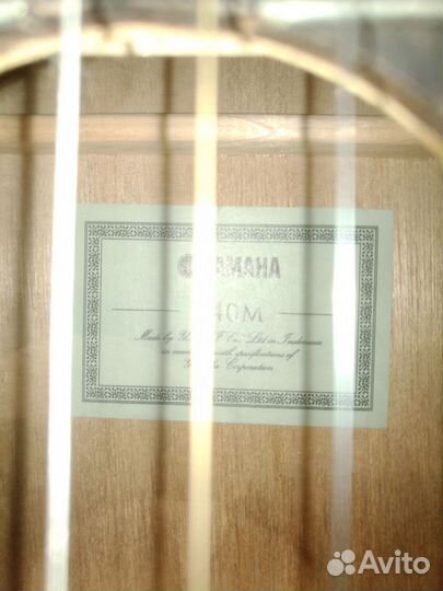 Классическая гитара yamaha c40