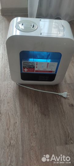 Увлажнитель воздуха boneco u-700 ультразвуковой