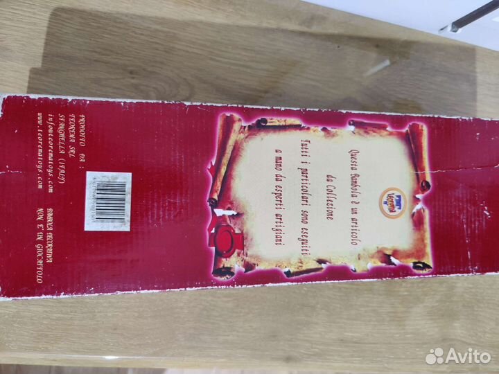 Кукла фарфоровая коллекционная