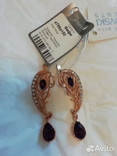 Серьги. Бижутерия