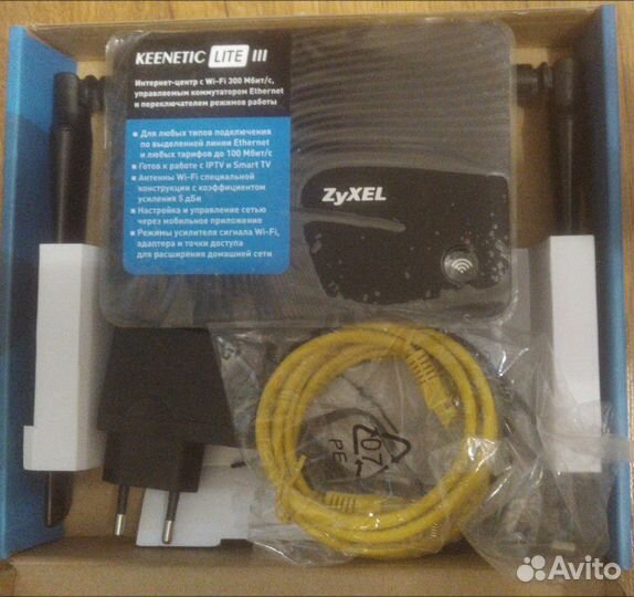 Wi fi роутер keenetic - 1746