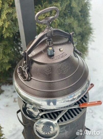 Афганский казан