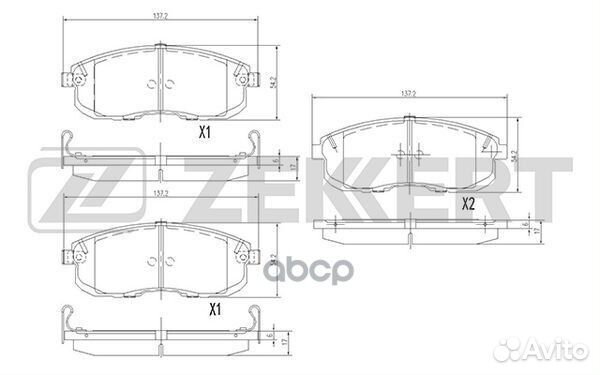 Колодки передние Suzuki/Zekkert/ BS2806 Zekkert