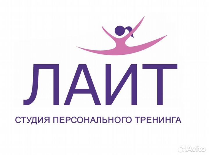 Администратор в женскую фитнес студию