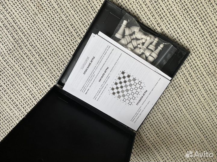 Дорожные магнитные шашки, шахматы и нарды 3в1