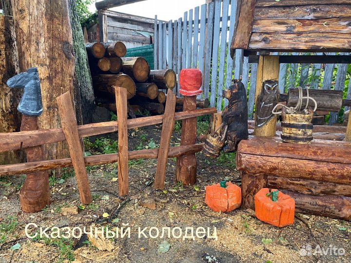 Декор для сада из дерева колодец фигуры из дерева