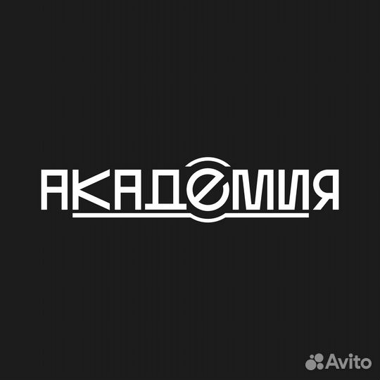 W447 кулак A4473300620