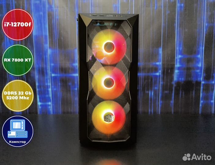 Системный блок i7-RX7800XT-32DDR5-HZV407895216-B760