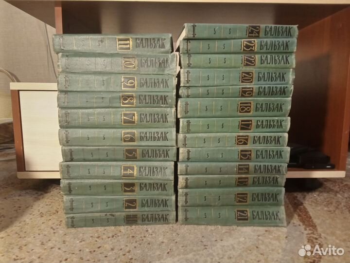 Собрание сочинений Оноре Бальзак в 24томах