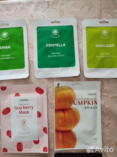 Маски тканевые для лица