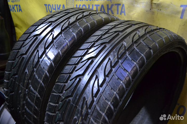 Haida HD927 225/30 R20