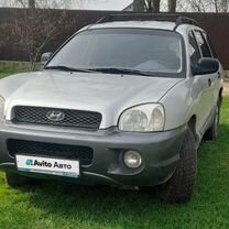 Hyundai Santa Fe 2.4 AT, 2001, 277 000 км, с пробегом, цена 505 000 руб.