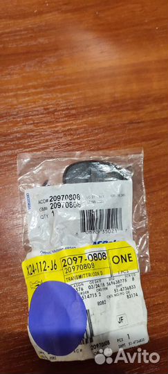 Брелок сигнализации (5 Кнопок) Chevrolet Tahoe