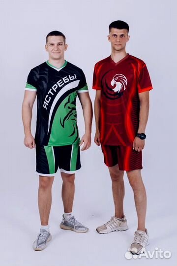 Футбольная форма с нанесением