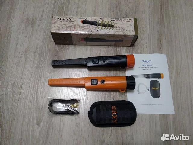 Пинпоинтеры.JP\JP2\Garret.Новый