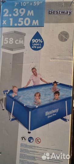 Каркасный бассейн