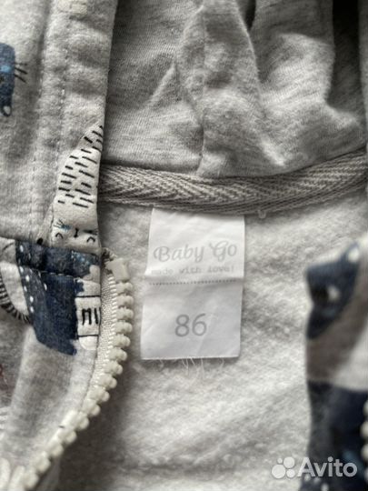 Толстовка на маличика утепленная