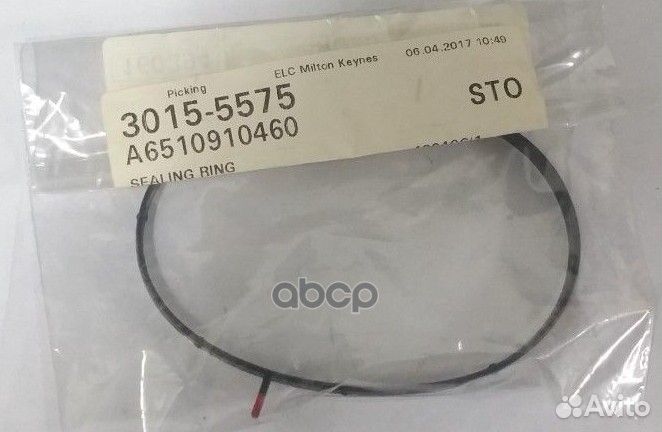 Прокладка турбины MB: OM651 A6510910460