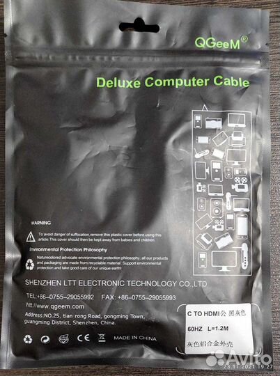 Адаптер Type C к hdmi