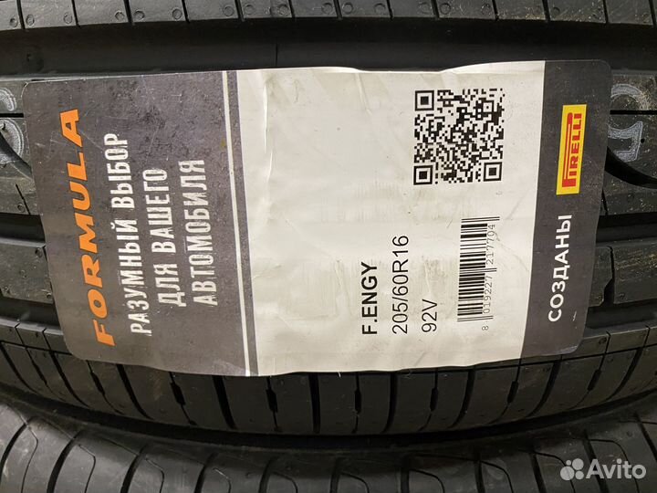 Pirelli Formula Energy 205/60 R16 92H