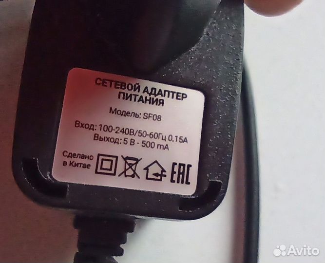 Зарядки microUSB и Type C кабель