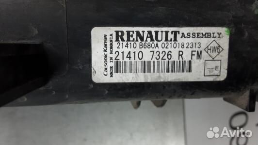 Радиатор системы охлаждения dacia logan 2 (TNT08KA