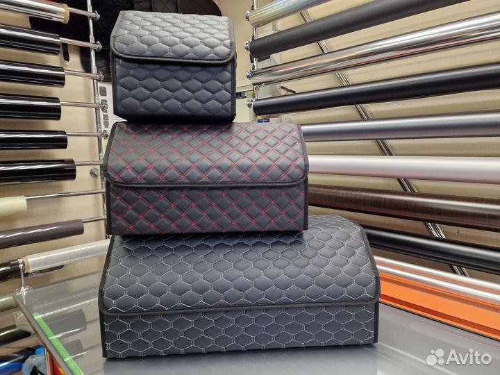 Органайзер в багажник авто