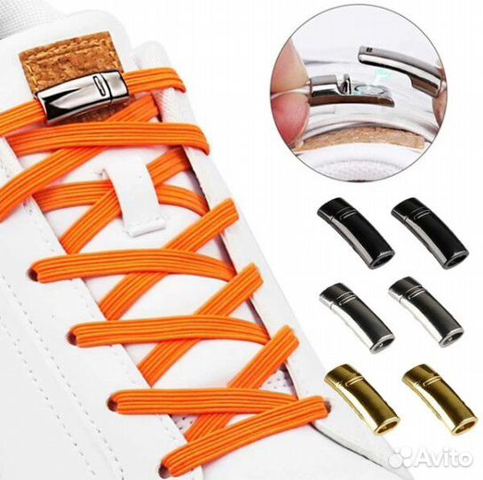 Замок для шнурков на магните