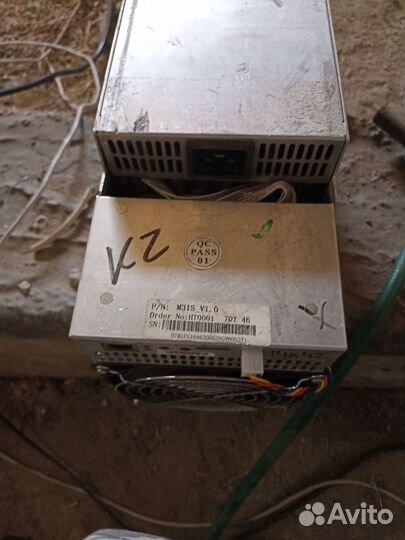 Asic whatsminer m31s