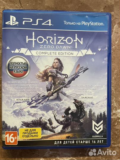 Игры для приставок ps4 диск