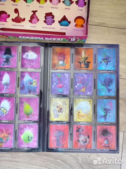 Тролли пятерочка