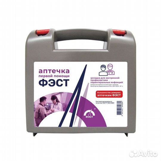 Укладка паллиативной медицинской помощи