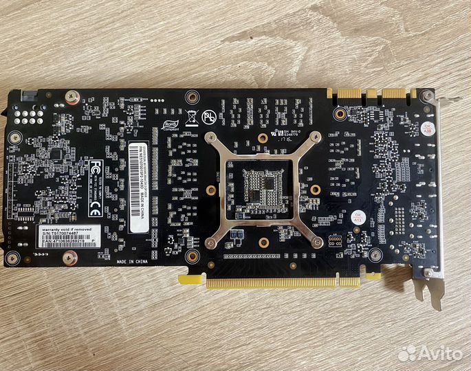 Geforce GTX 1070 8 gb