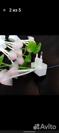 Светильник с датчиком