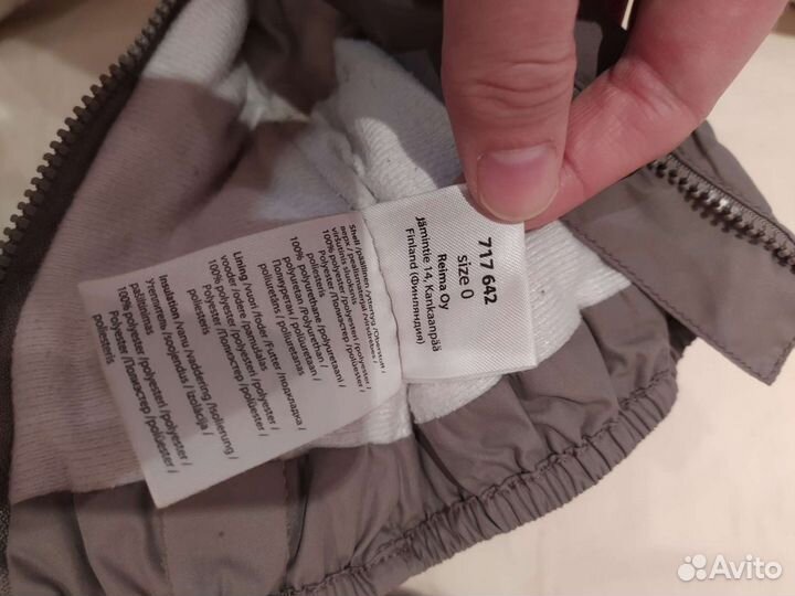 Краги варежки lassy