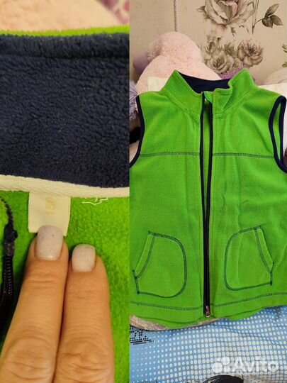 Жилетка на мальчика р. 150 флис