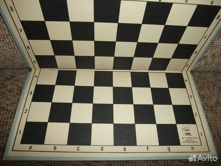 Шахматы, домино, нарды, лото