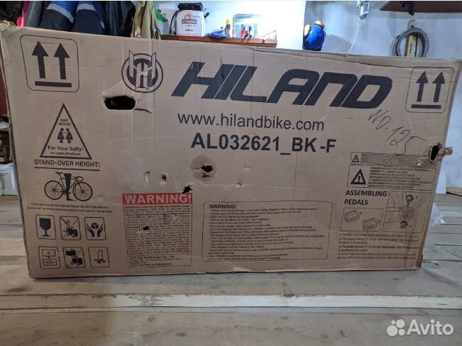 Велосипед HiLand