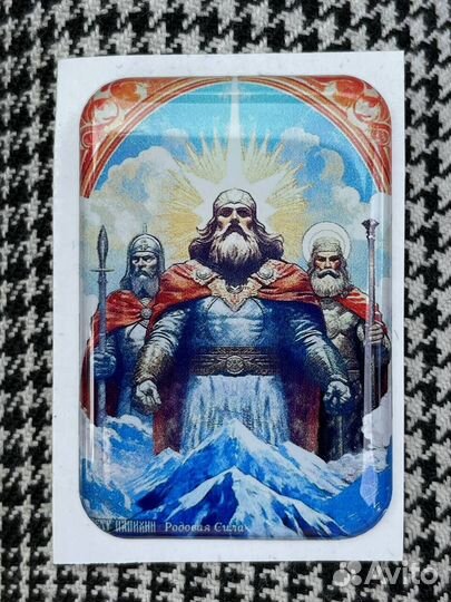 3D стикеры на телефон от Петра Папихина