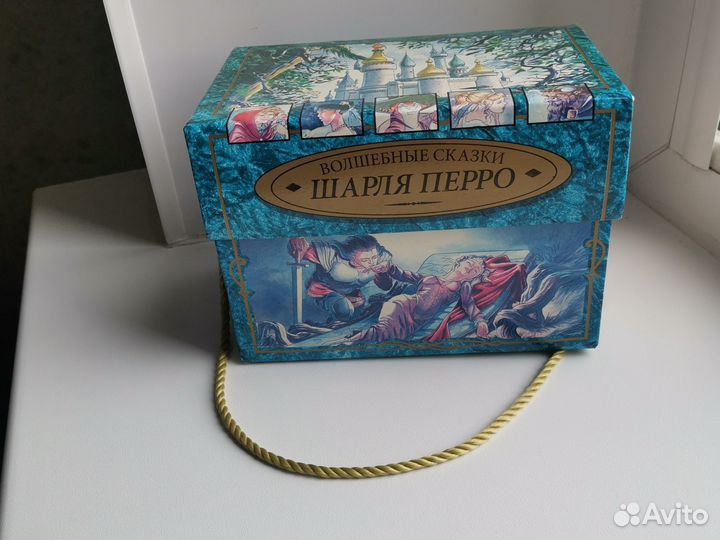 Сундучок Шарль Перро 5 книг