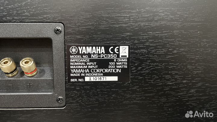 Колонка центрального канала Yamaha NS-PC350