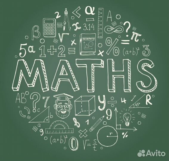 Репетитор по математике, биологии, физике и гео