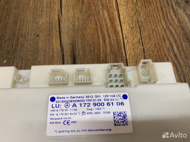 Mercedes Benz CLS W218 Блок электронный