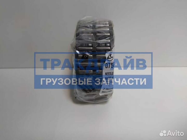 Подшипник кпп ZF 6S-850 игольчатый 75*83*35 мм