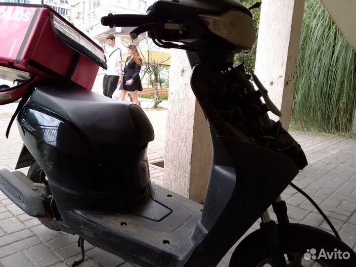 Honda tact af 79