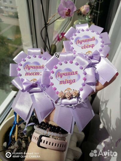 Значки для свидетелей и гостей на свадьбу