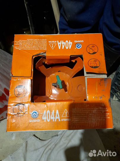 Фреон r404a